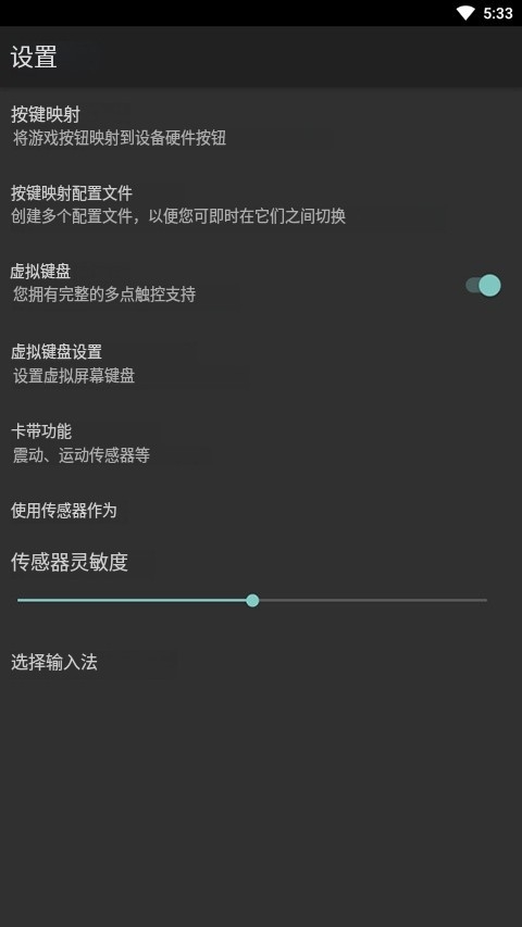 myoldboy中文版