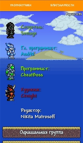 tlmods最新版