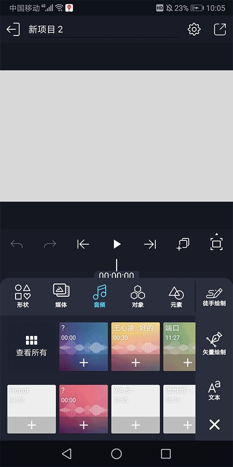 Alemon正版