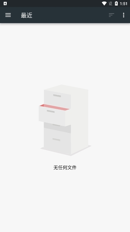 CFM键位码工具通用版图1