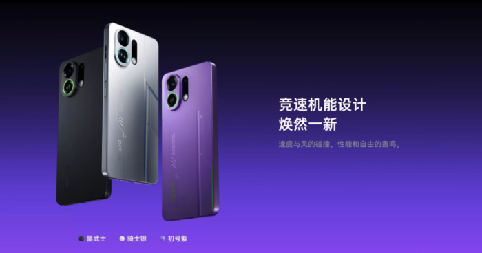 千元游戏神机首选OPPOK13TurboPro：内置风扇的散热王者