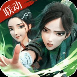 幻灵召唤师
