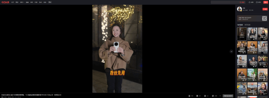 全新夜神降临！小米17Ultra真机全网首发亮相：圆形Deco设计搭配白色机身尽显优雅[图]