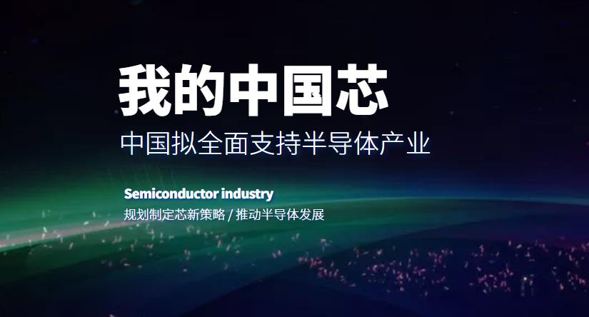 君逸数码两融态势现分化：融资余额维持高位，融券增仓受瞩目，短期市场情绪趋于谨慎