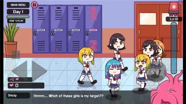 lovecraftlocker2中文版(2)