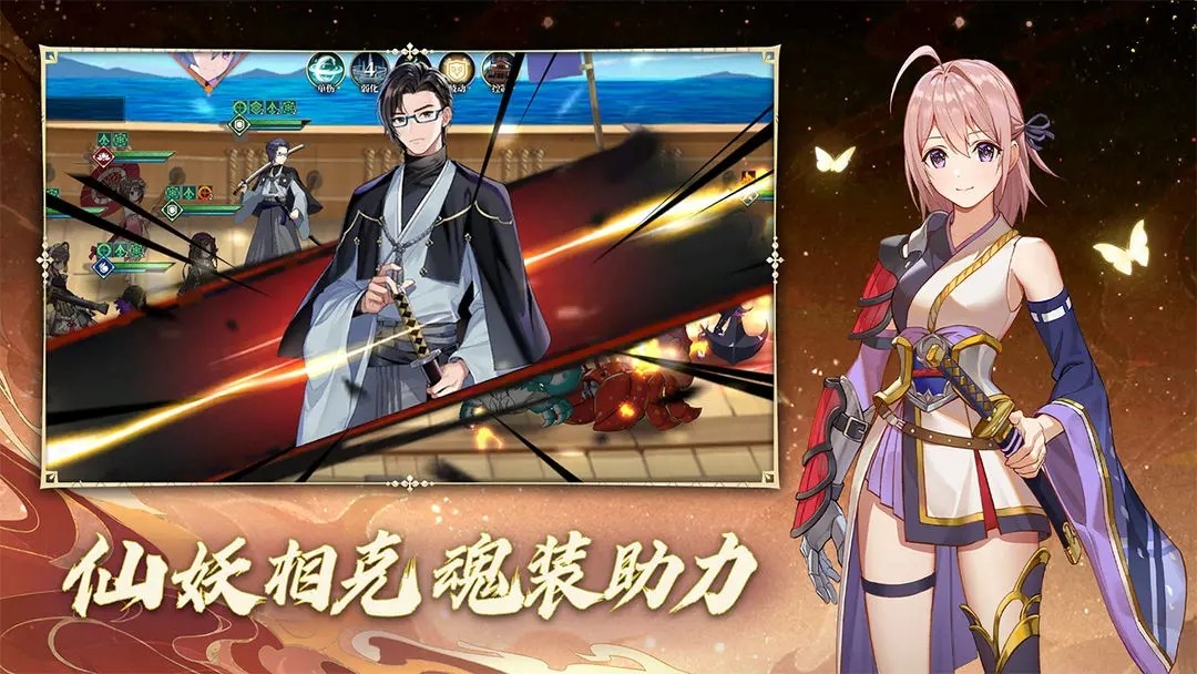 椿之歌折扣版