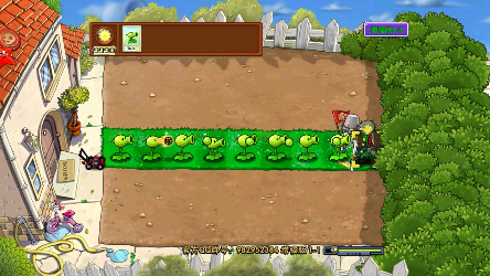 PVZ增强版
