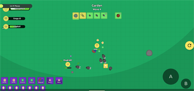 florr.io中文版(2)