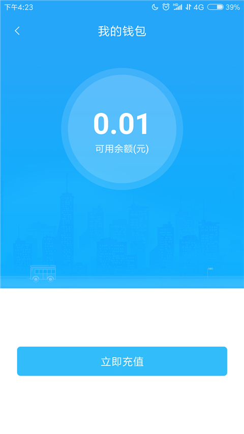 常德行原版图4