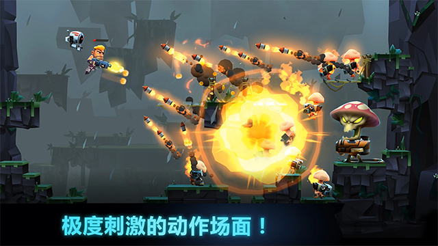自动枪英雄官方版图3