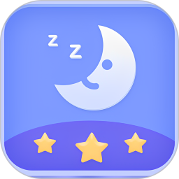 潮汐睡眠音乐官方版