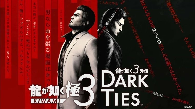 小游戏才是核心体验！《如龙：极3/外传》玩法宣传片正式公布