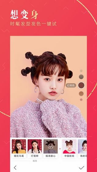 摄影美图图1