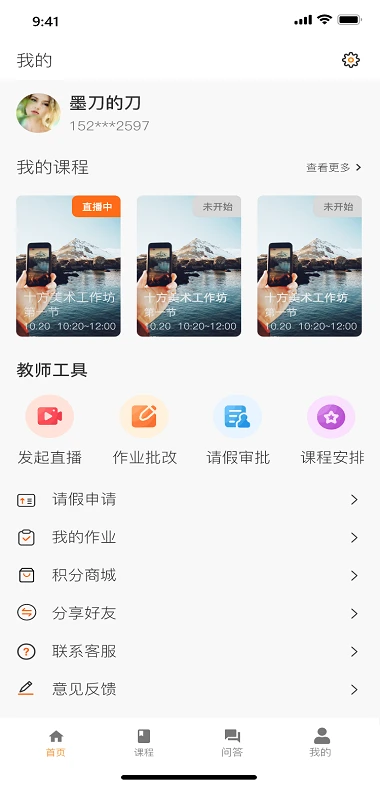 上河云原版图2