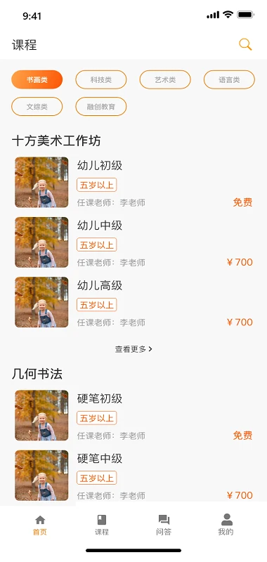 上河云原版图1