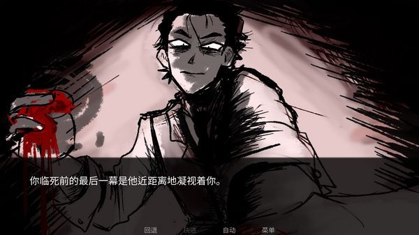 toeatagod(2)