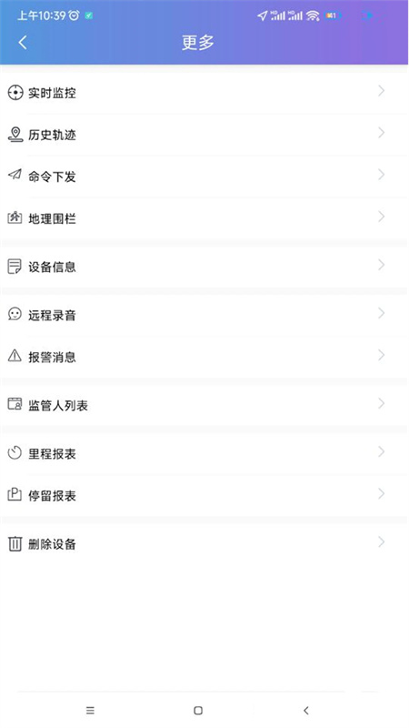 云比邻工具(1)