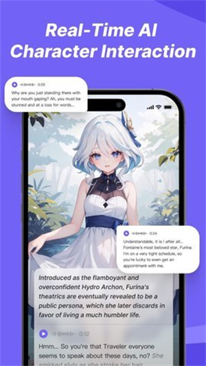 ochat