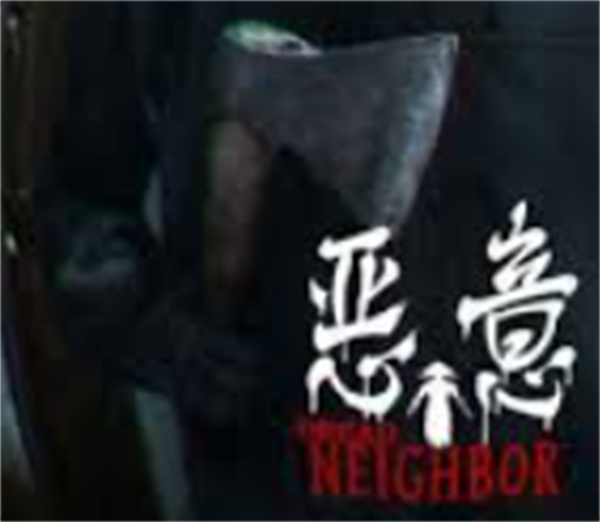 第一人称恐怖题材游戏《恶意》已在Steam平台正式开放页面