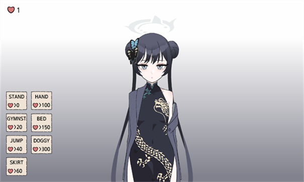 碧蓝档案妃咲同人(4)