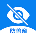 隐藏摄像头检测oppo手机最新版