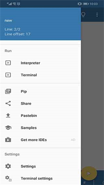 pydroid3图3