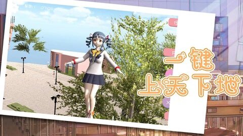 百变天后(2)