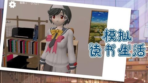 百变天后(3)