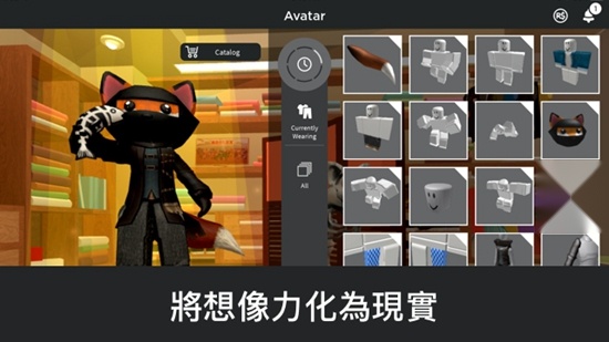 roblox罗布乐思手机版(2)