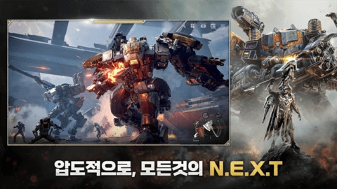RFONLINE(RFONLINENEXT器)手机版(2)