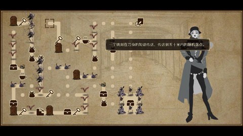 拯救大魔王重生移植版(1)