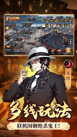 搭救之路最新版(1)