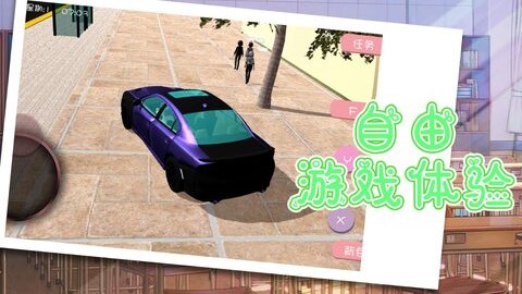 百变天后(4)