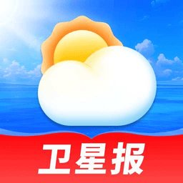 天气预报卫星报手机版