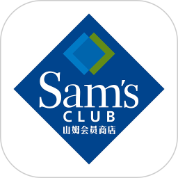 山姆会员商店最新版 v5.0.134 安卓版