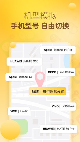 王者分身(5)