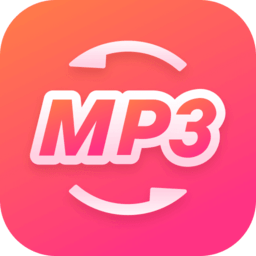 金舟mp3转换器