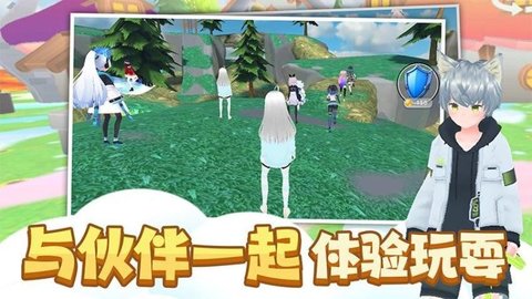 时尚公主跑跑跑图4