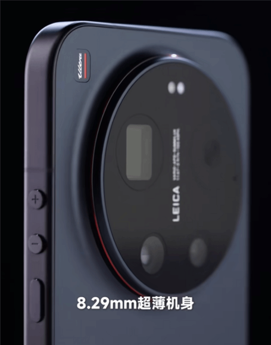 小米17Ultra真机首次亮相：首次采用直屏直边设计，创史上最薄纪录
