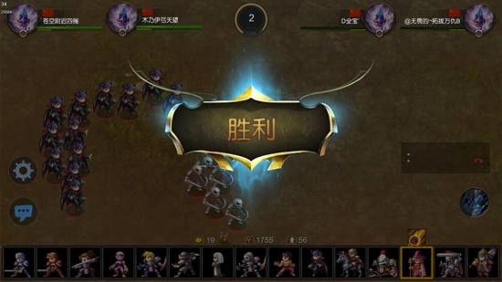 米拉奇战记修改版(3)