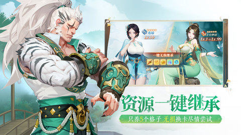 江湖如梦(1)