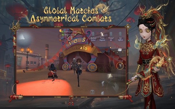 第五人格国际服版