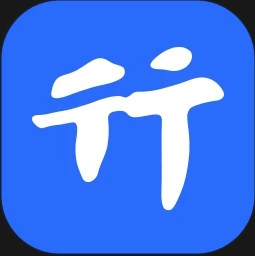 行动协同