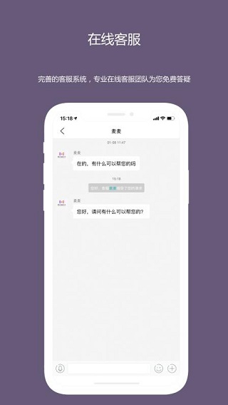 麦吉减肥法(3)