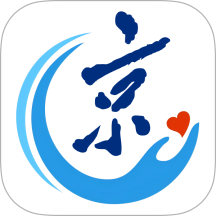 京医伴 V1.1.4