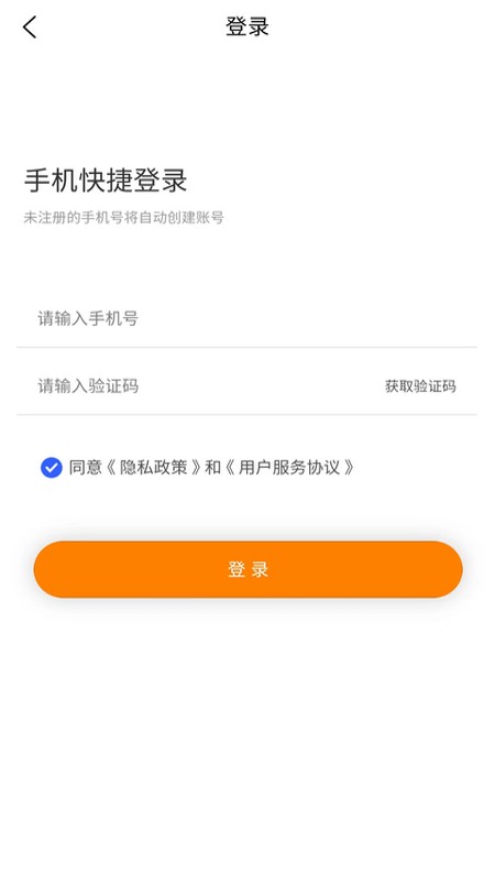 替你送最新版图1