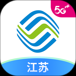 中国移动江苏无广告版 V9.9.0