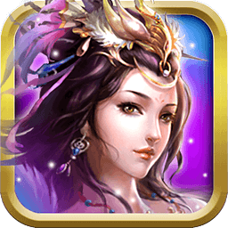 魔与道ol正版
