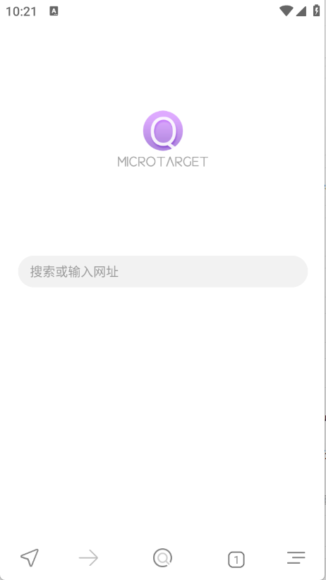 搜索浏览器最新免费版图1
