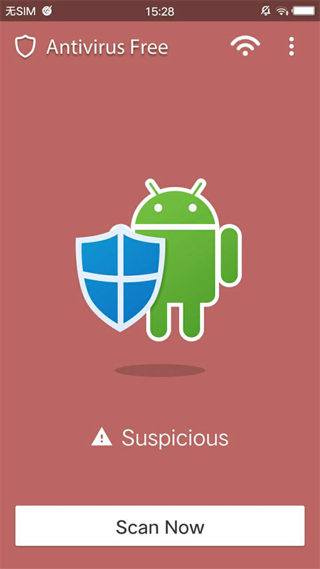 AntiVirusFree免费原版图3: